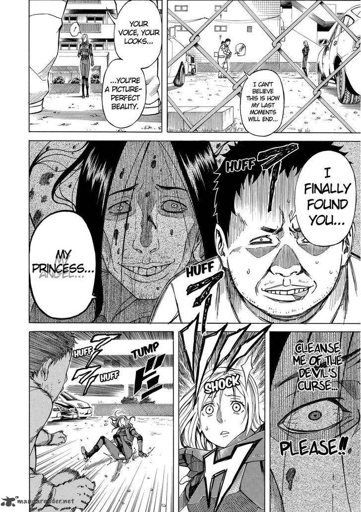 sukedachi_nine_4_15