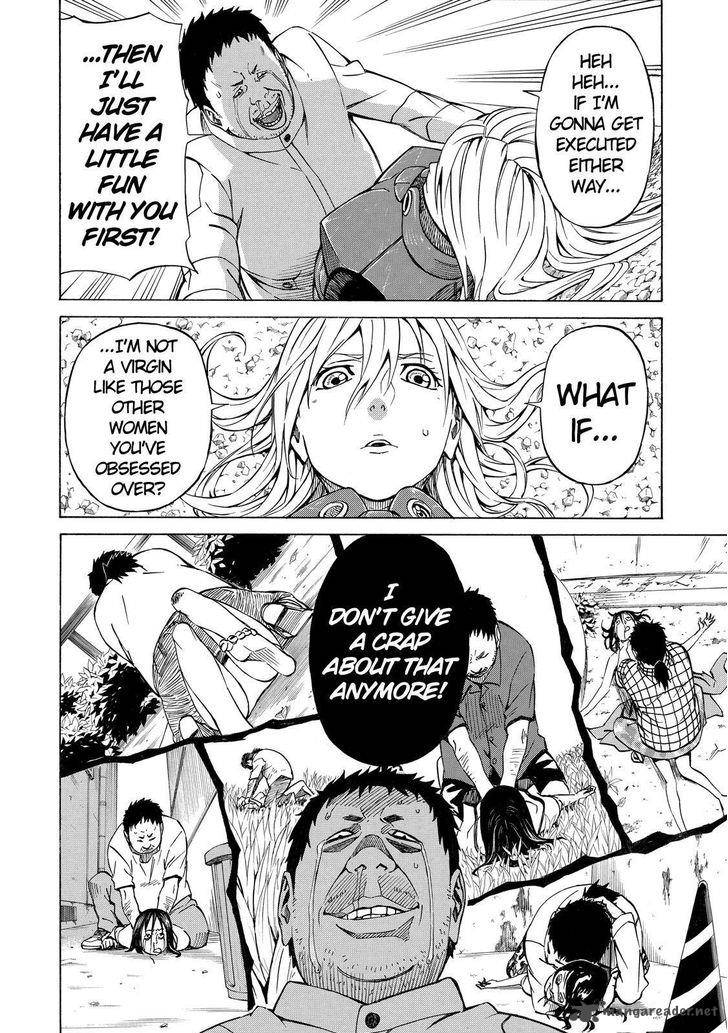 sukedachi_nine_4_19