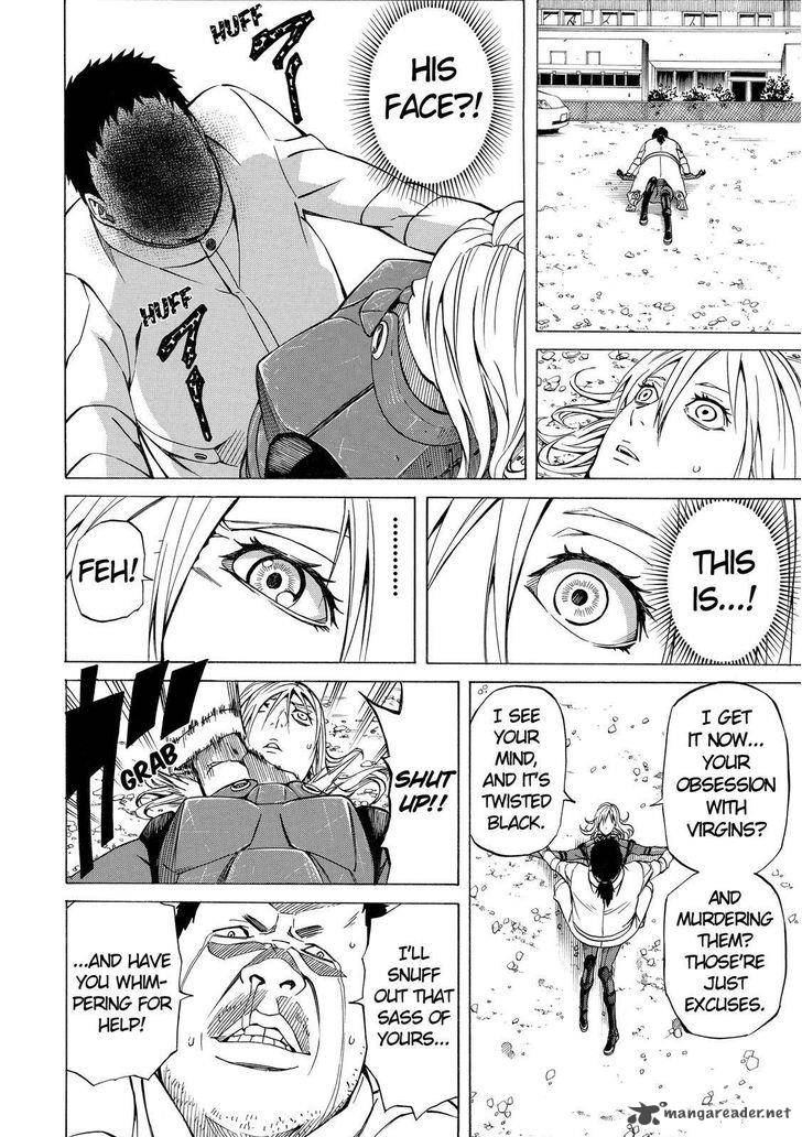 sukedachi_nine_4_21