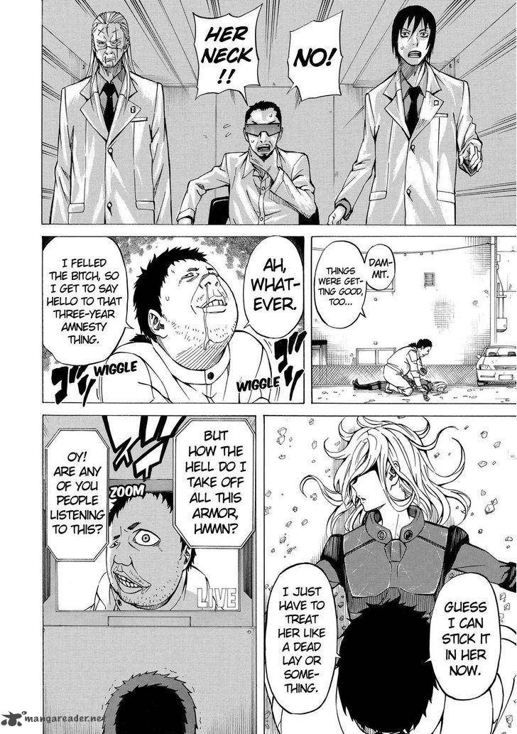 sukedachi_nine_4_23