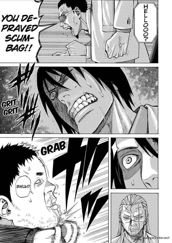 sukedachi_nine_4_24