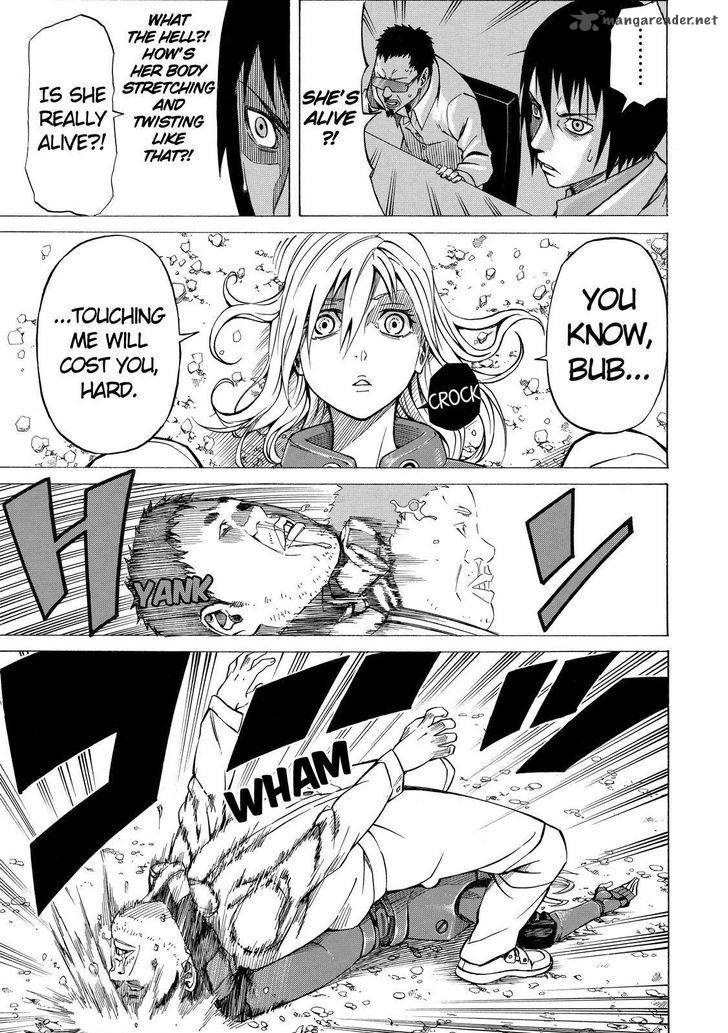 sukedachi_nine_4_26