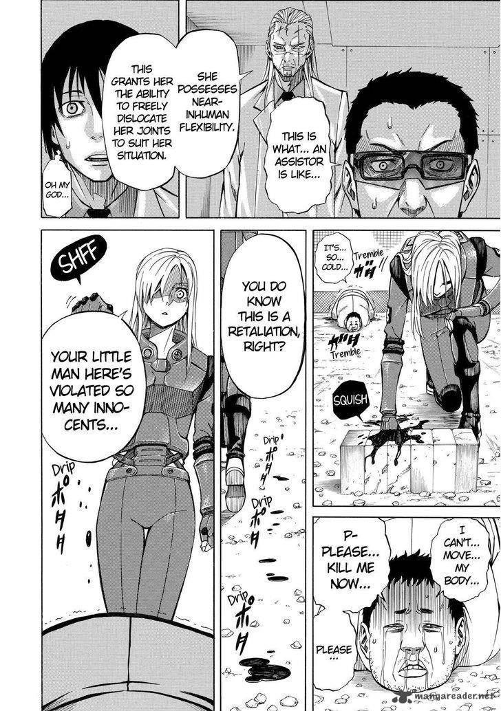 sukedachi_nine_4_29