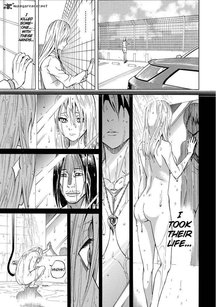 sukedachi_nine_4_32