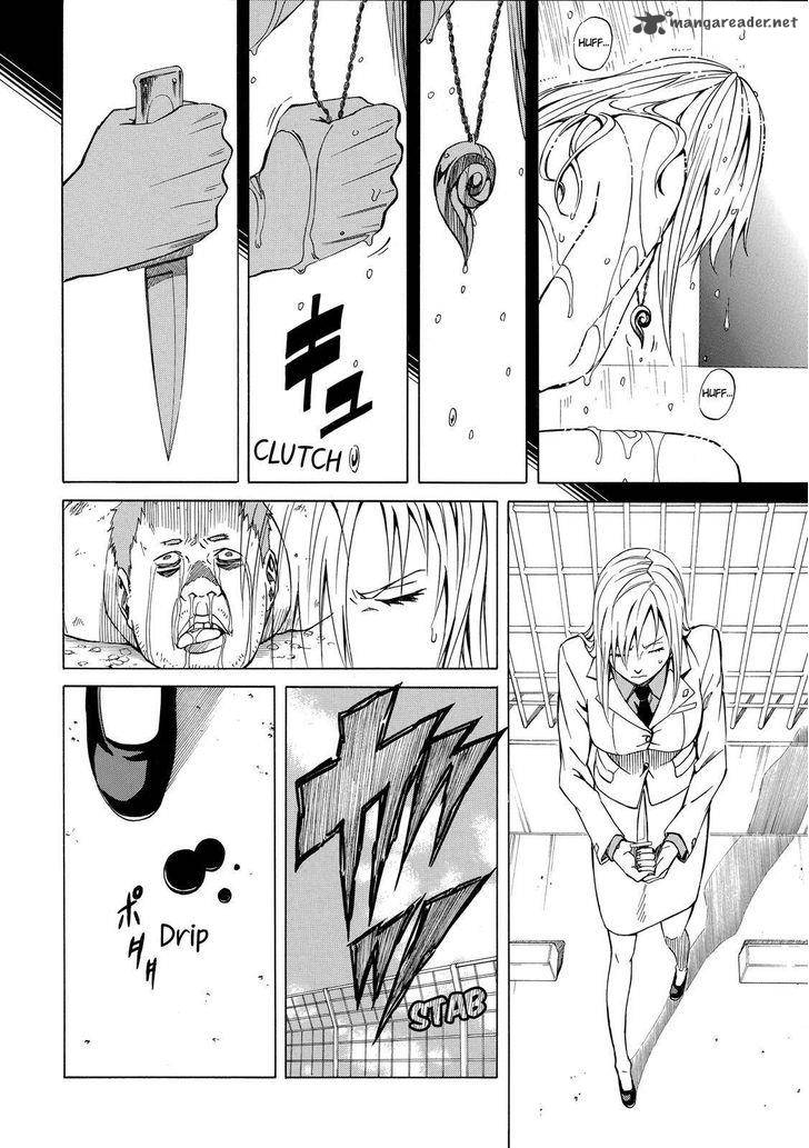 sukedachi_nine_4_33