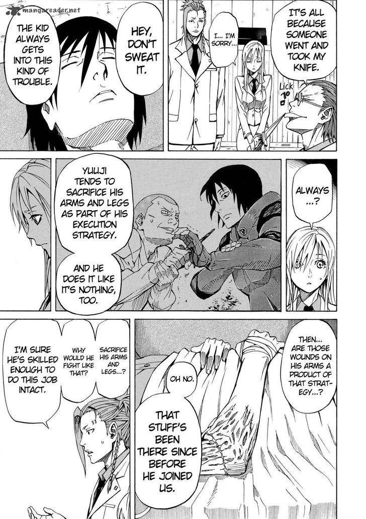 sukedachi_nine_4_38