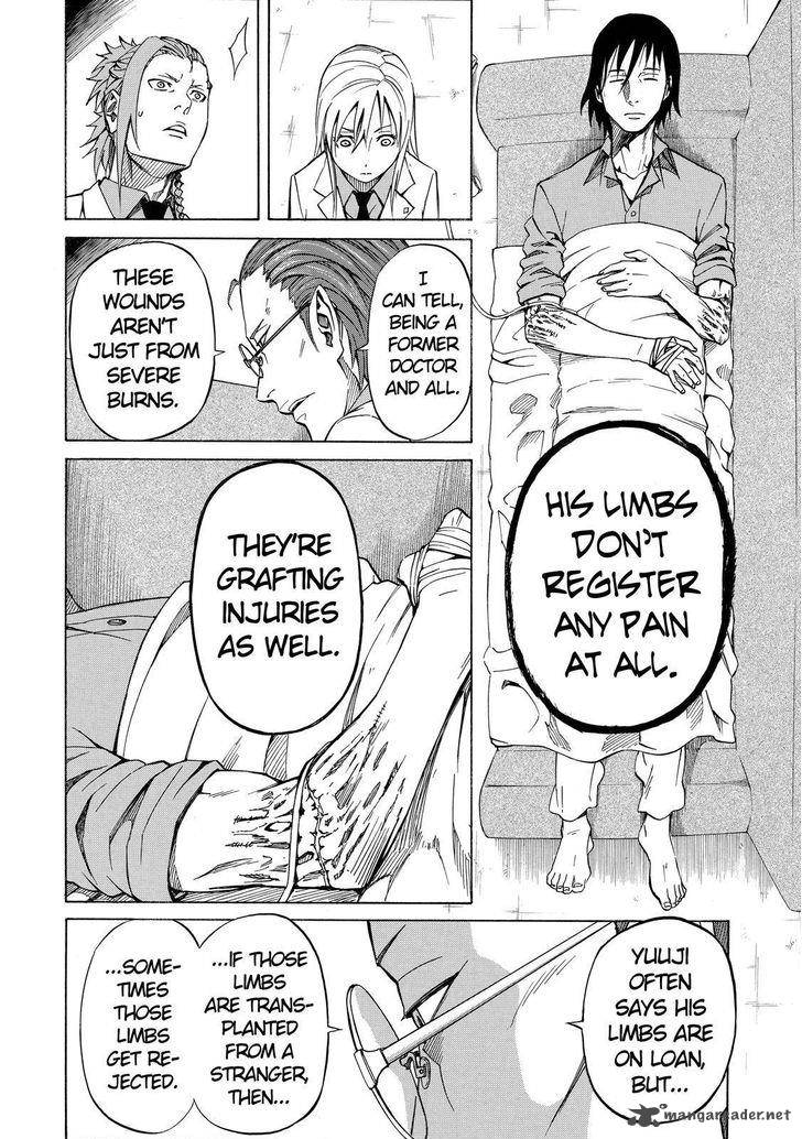 sukedachi_nine_4_39