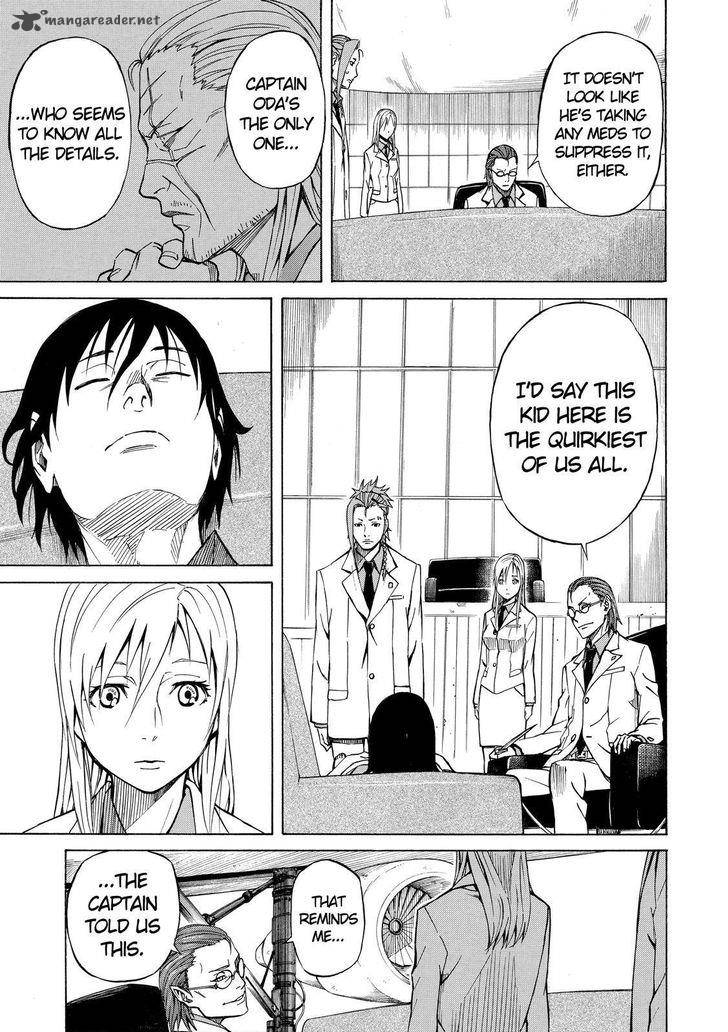 sukedachi_nine_4_40