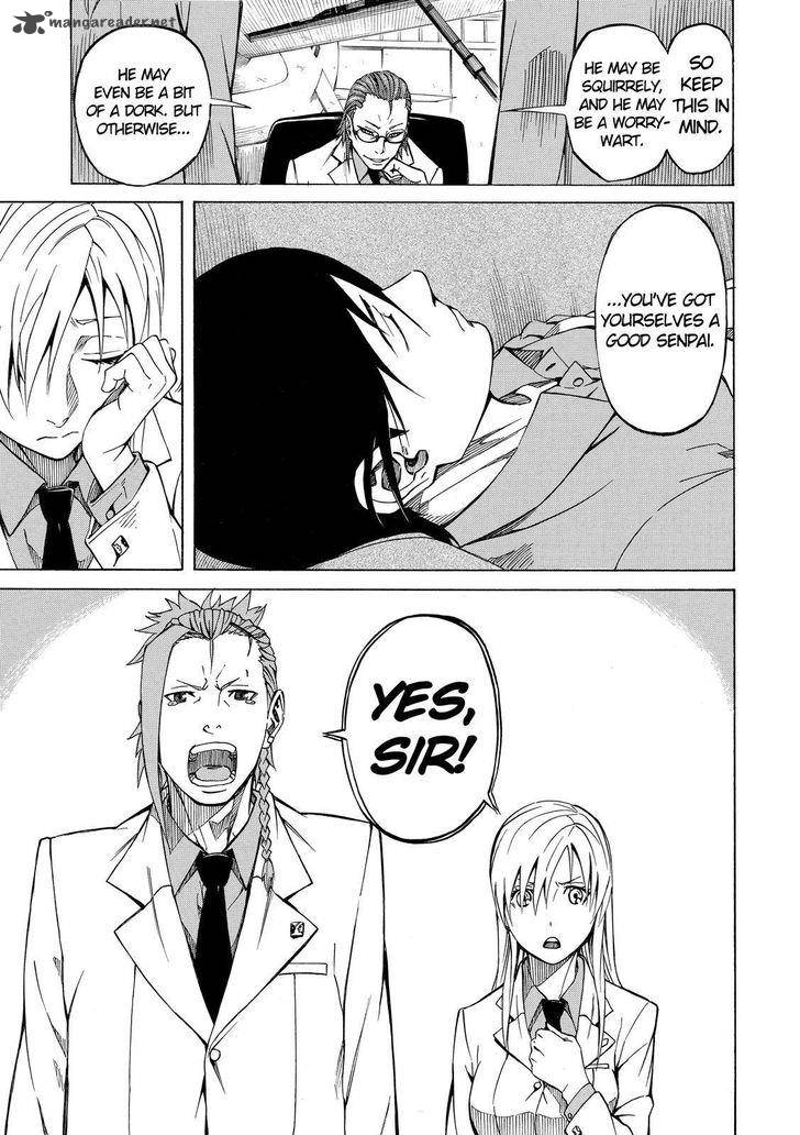 sukedachi_nine_4_42
