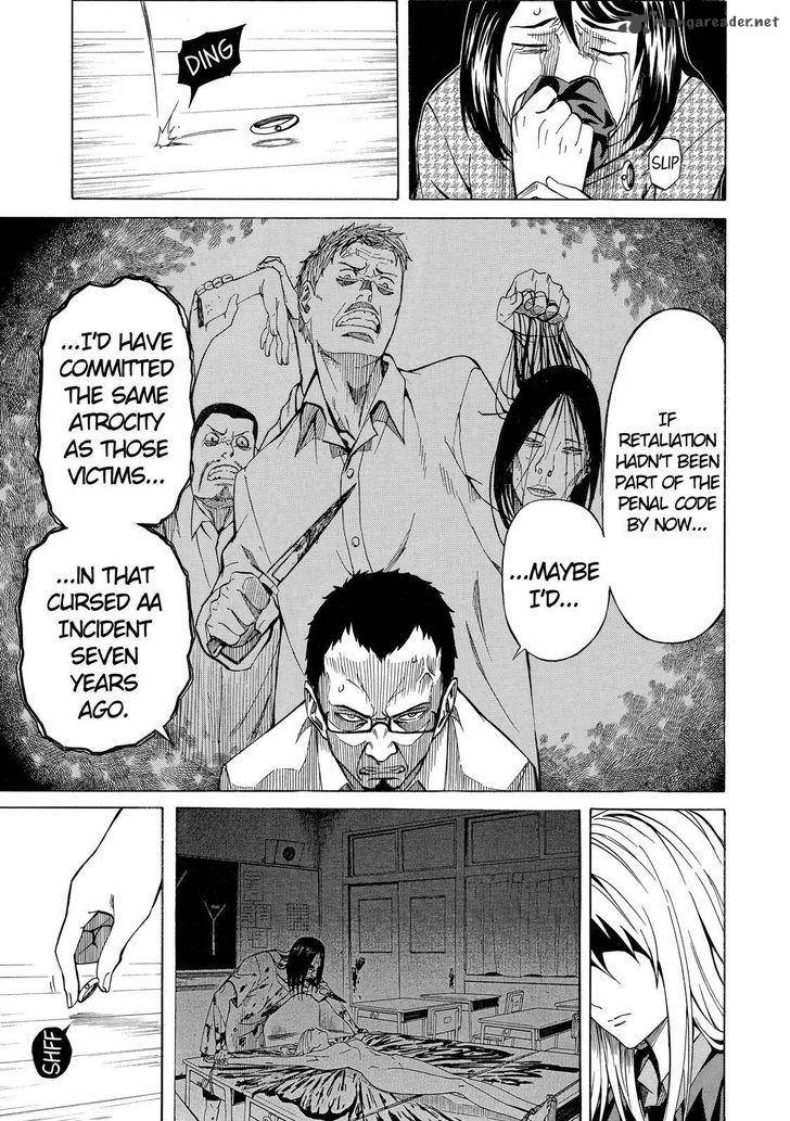 sukedachi_nine_4_8