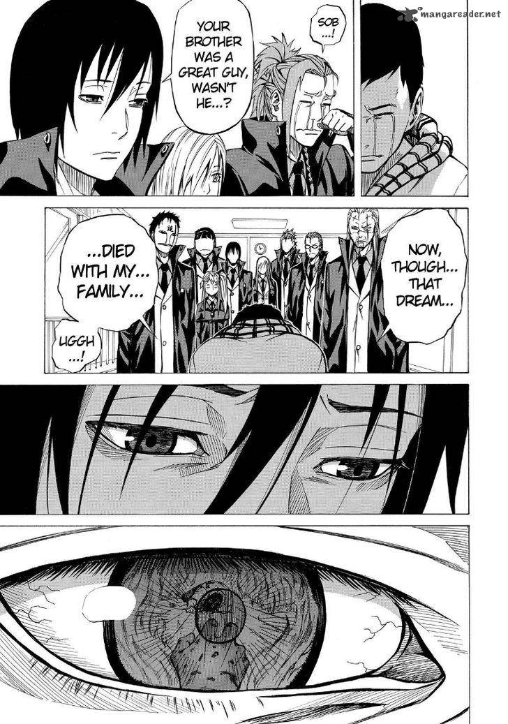 sukedachi_nine_5_13