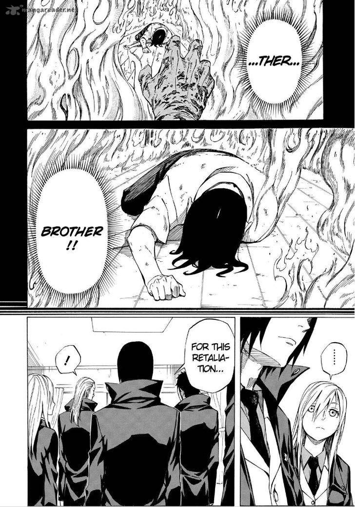 sukedachi_nine_5_14