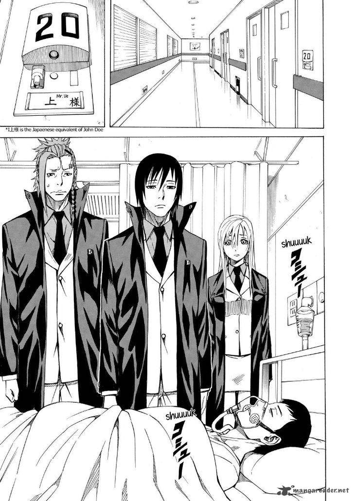 sukedachi_nine_5_21