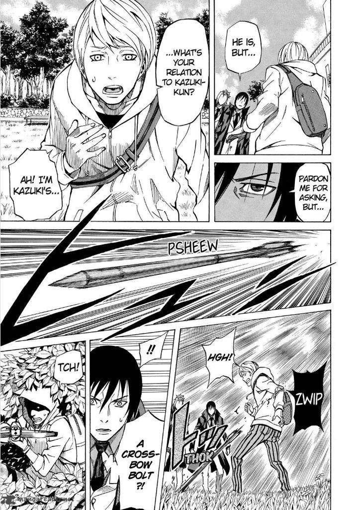 sukedachi_nine_5_25