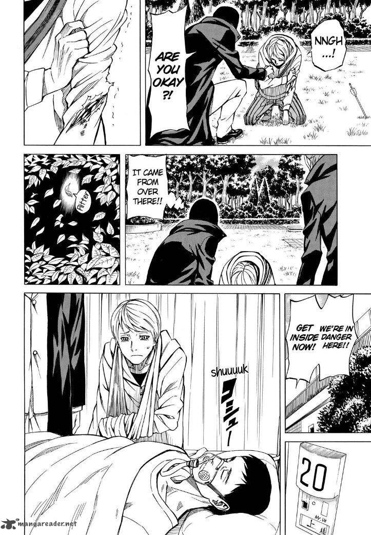 sukedachi_nine_5_26