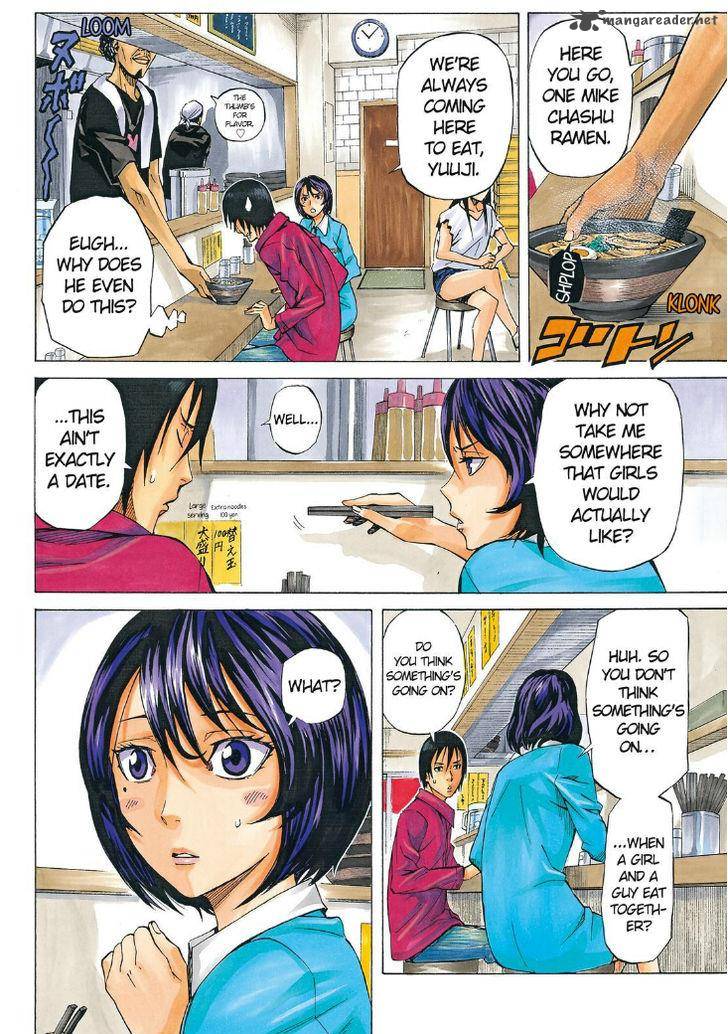 sukedachi_nine_5_3