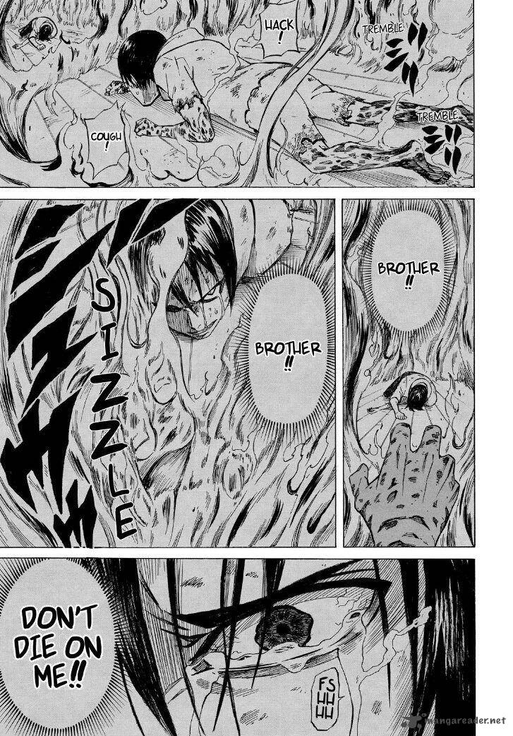 sukedachi_nine_5_45