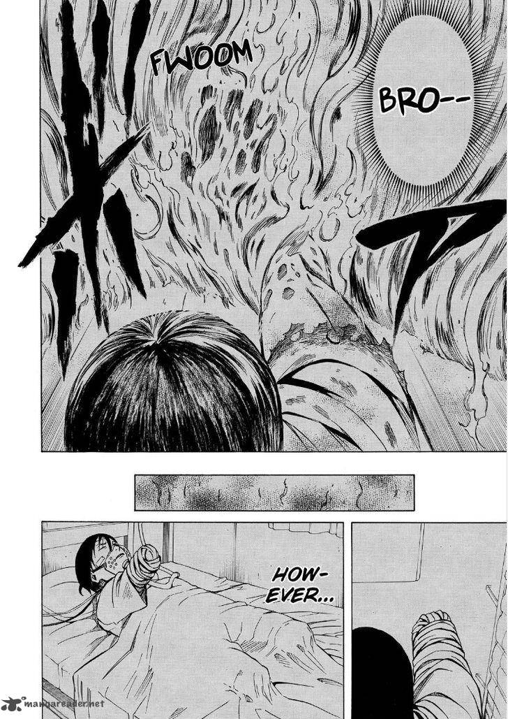 sukedachi_nine_5_46