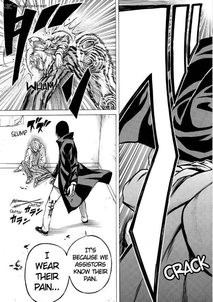 sukedachi_nine_5_49