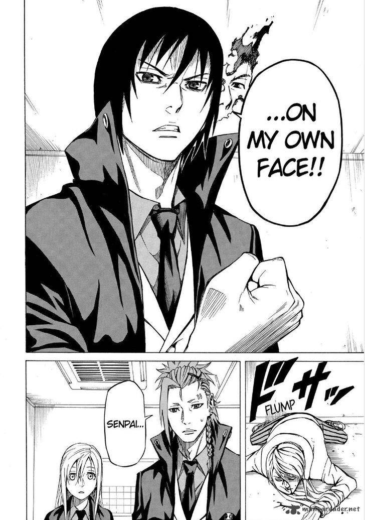 sukedachi_nine_5_50