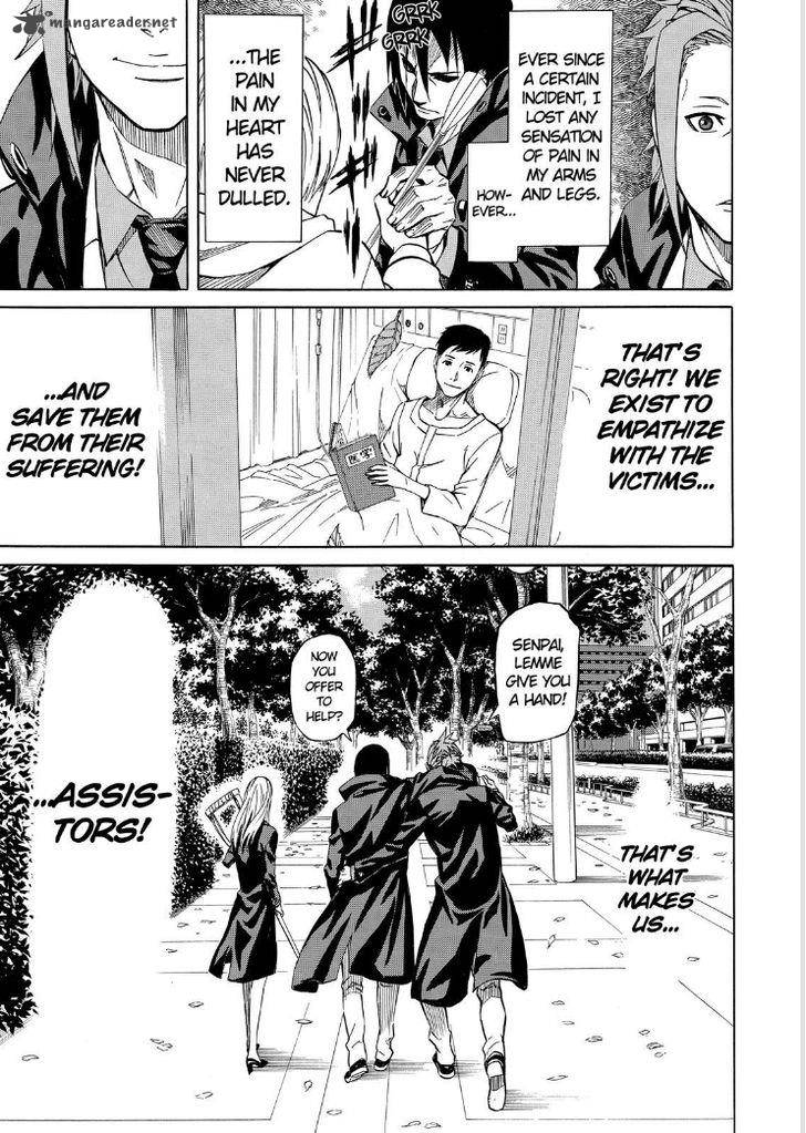 sukedachi_nine_5_55