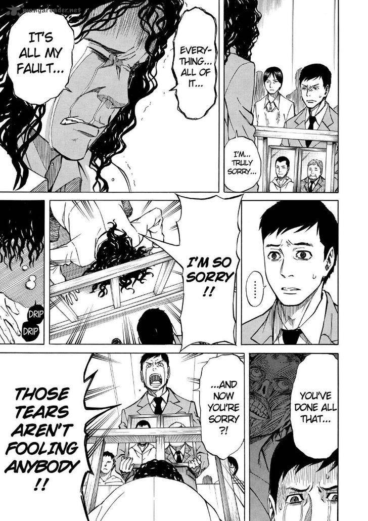 sukedachi_nine_5_9