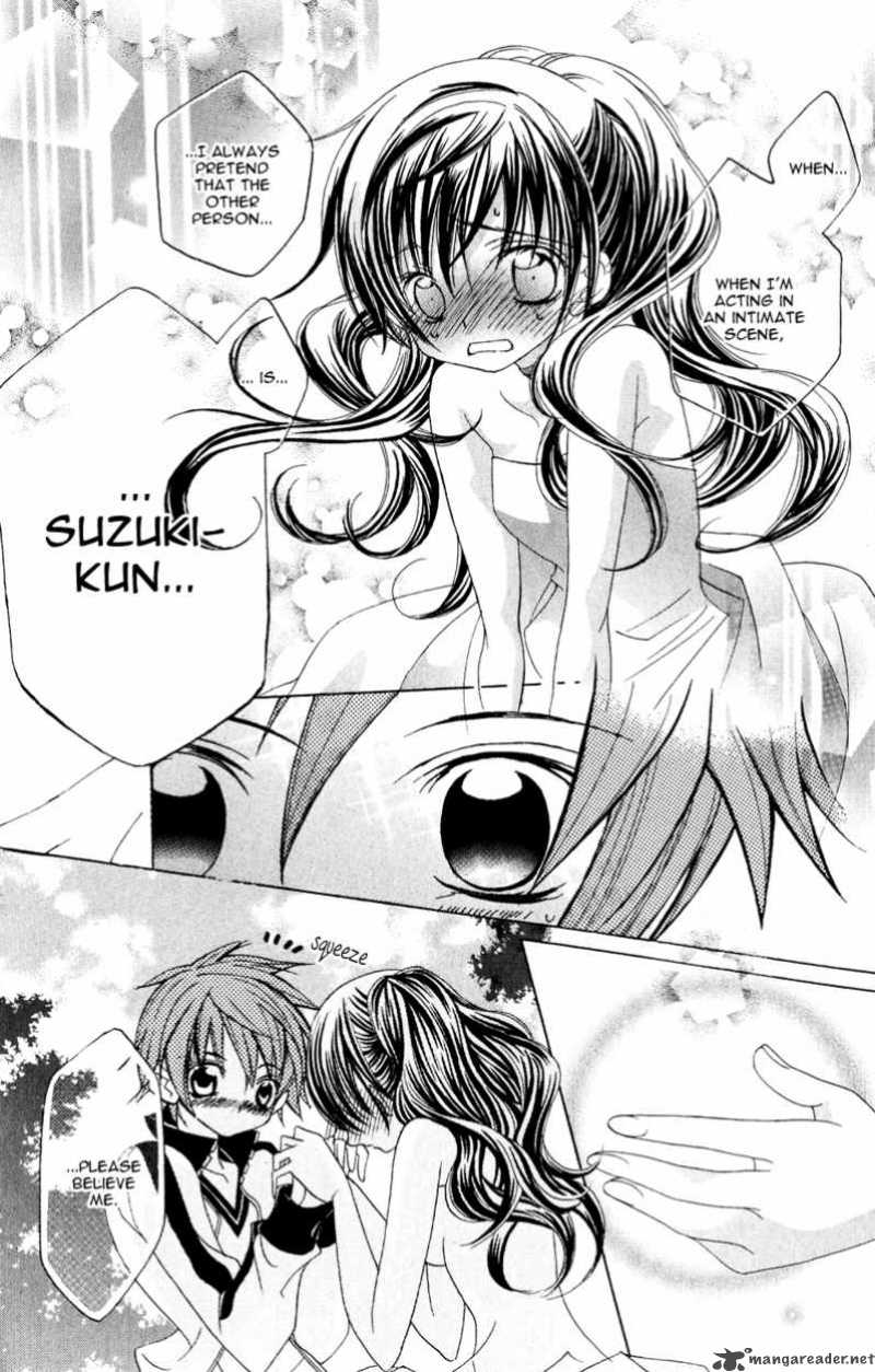 suki_desu_suzuki_kun_10_11