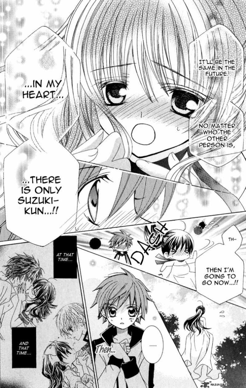 suki_desu_suzuki_kun_10_12