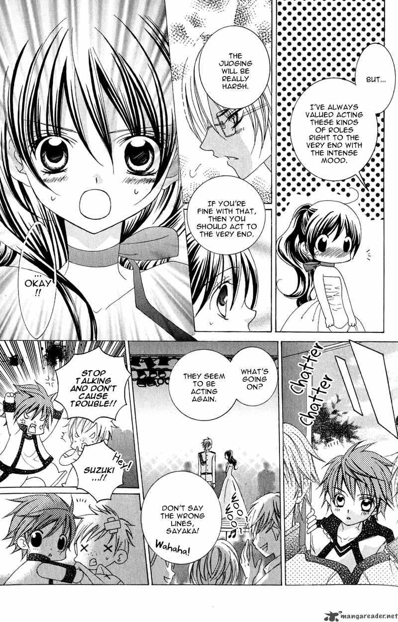 suki_desu_suzuki_kun_10_14