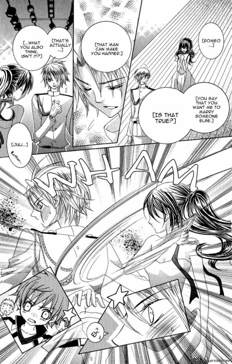 suki_desu_suzuki_kun_10_16