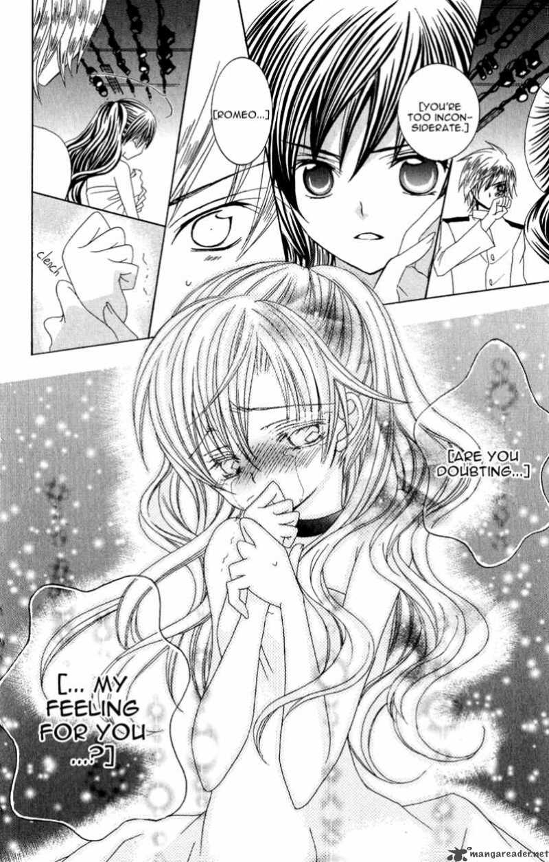 suki_desu_suzuki_kun_10_17