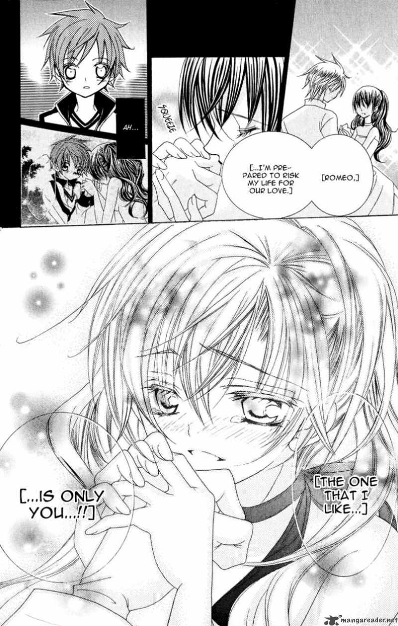 suki_desu_suzuki_kun_10_21