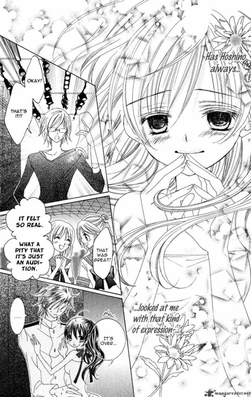 suki_desu_suzuki_kun_10_23