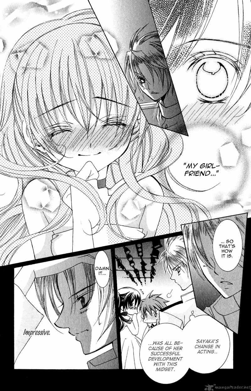 suki_desu_suzuki_kun_10_25