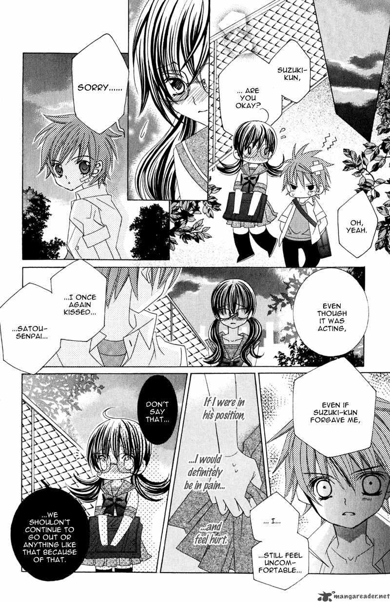 suki_desu_suzuki_kun_10_27