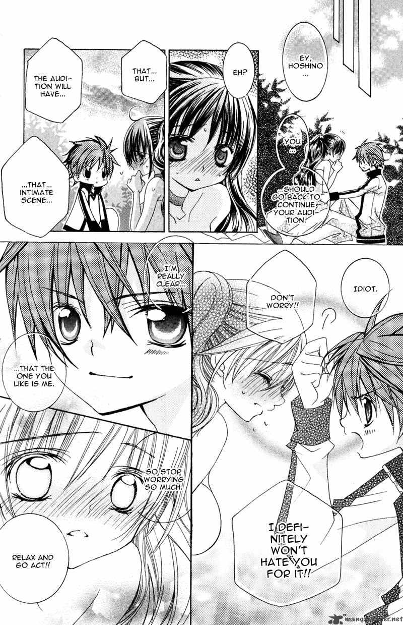 suki_desu_suzuki_kun_10_9