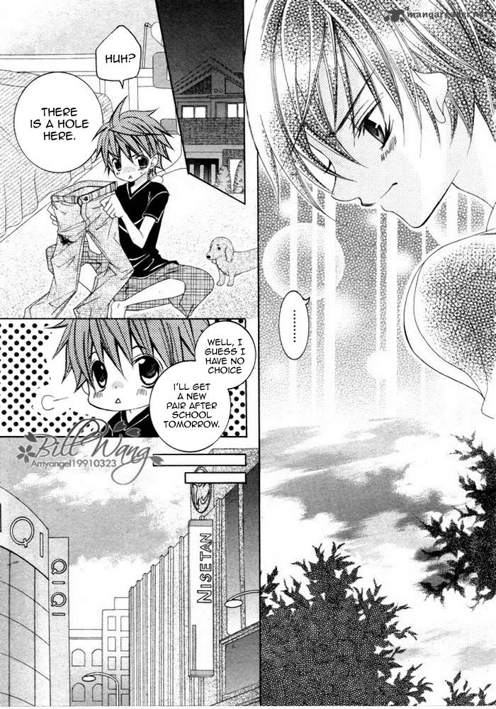 suki_desu_suzuki_kun_11_16