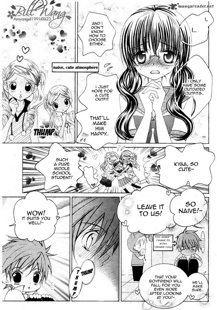 suki_desu_suzuki_kun_11_18
