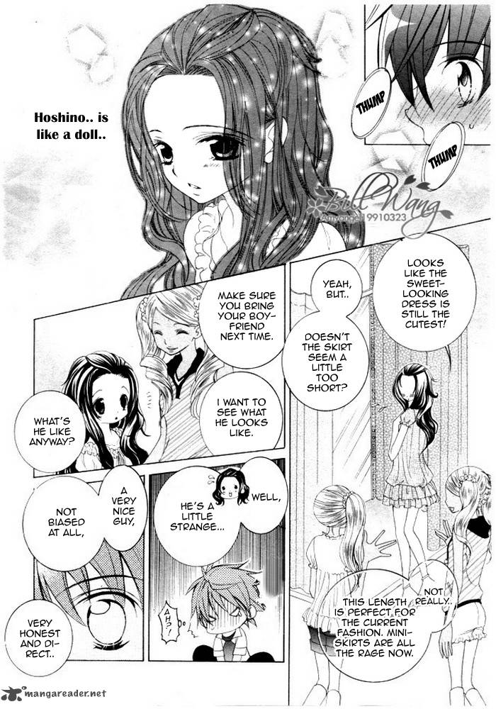suki_desu_suzuki_kun_11_21