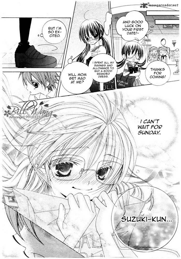 suki_desu_suzuki_kun_11_23