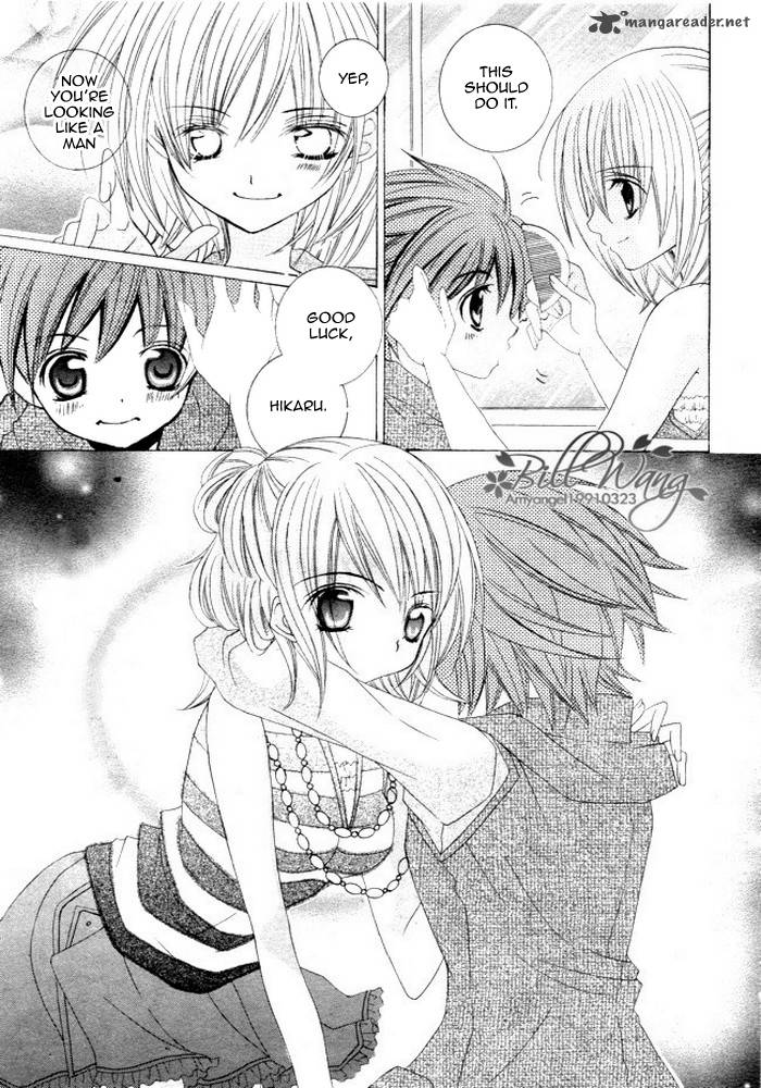 suki_desu_suzuki_kun_11_28