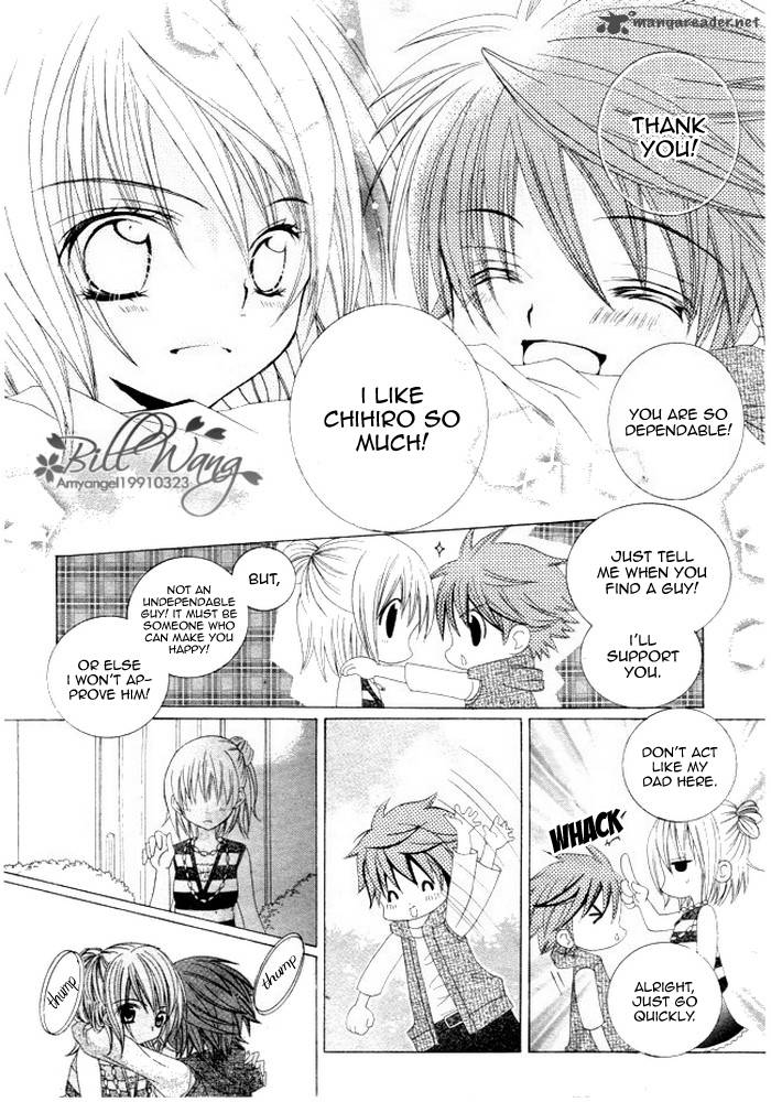 suki_desu_suzuki_kun_11_29