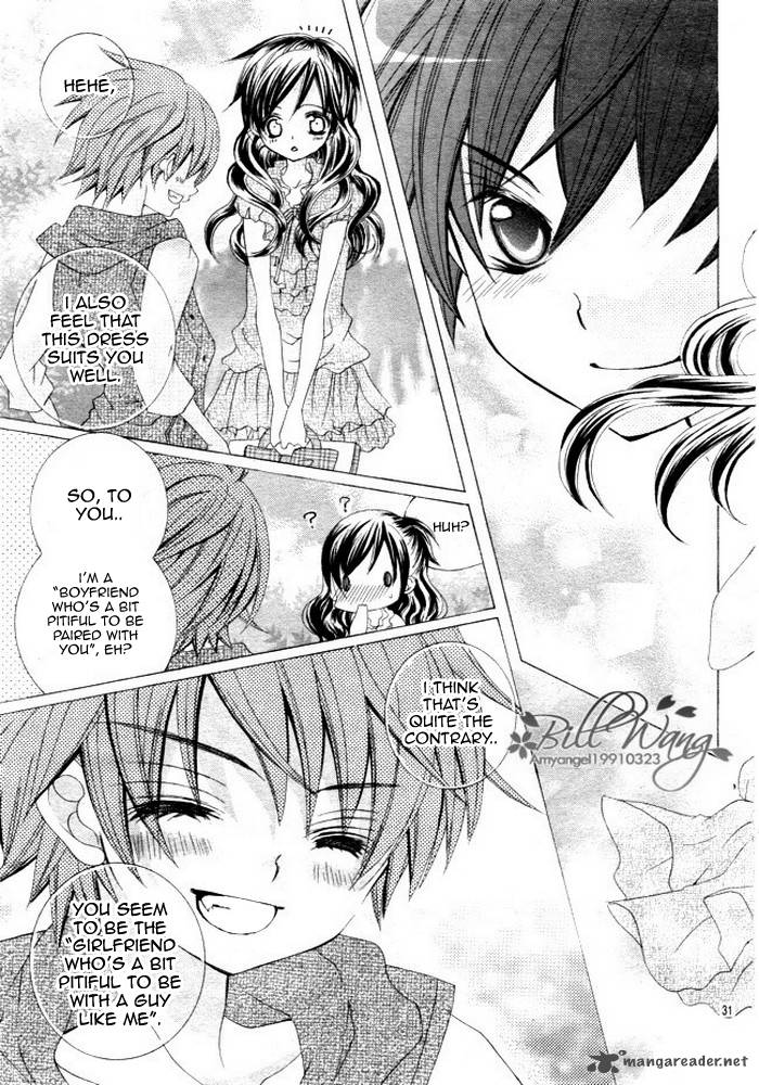 suki_desu_suzuki_kun_11_32