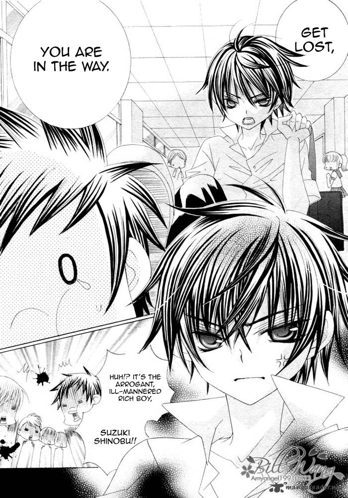 suki_desu_suzuki_kun_11_6