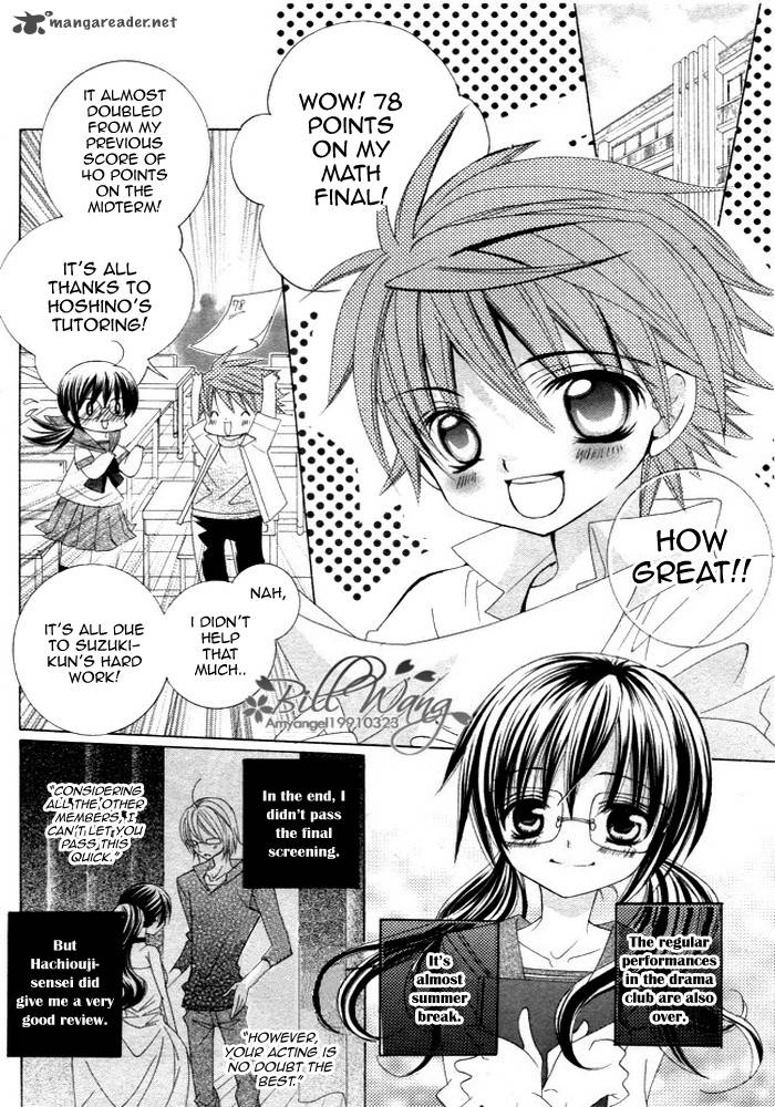 suki_desu_suzuki_kun_11_9
