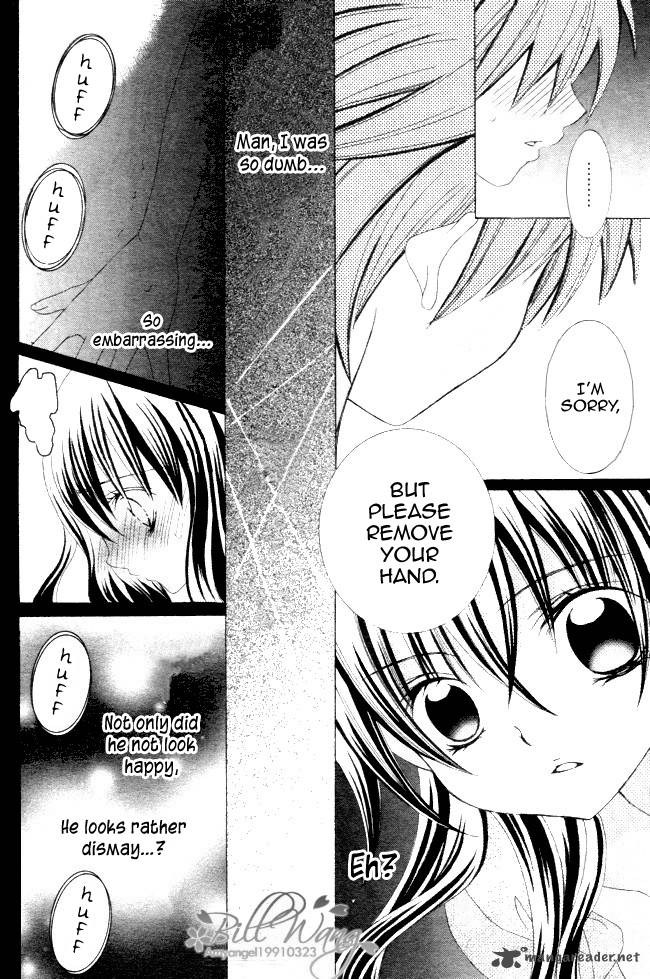 suki_desu_suzuki_kun_12_11