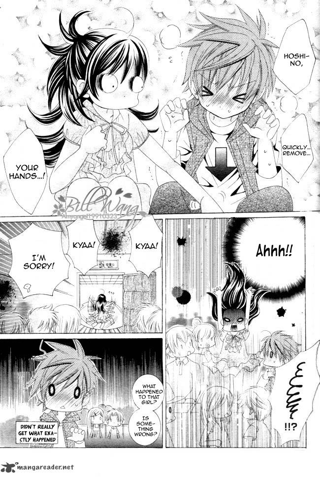 suki_desu_suzuki_kun_12_12