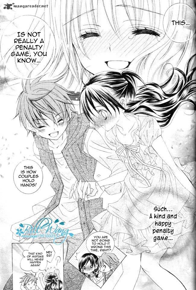 suki_desu_suzuki_kun_12_16