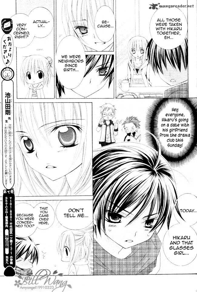 suki_desu_suzuki_kun_12_18