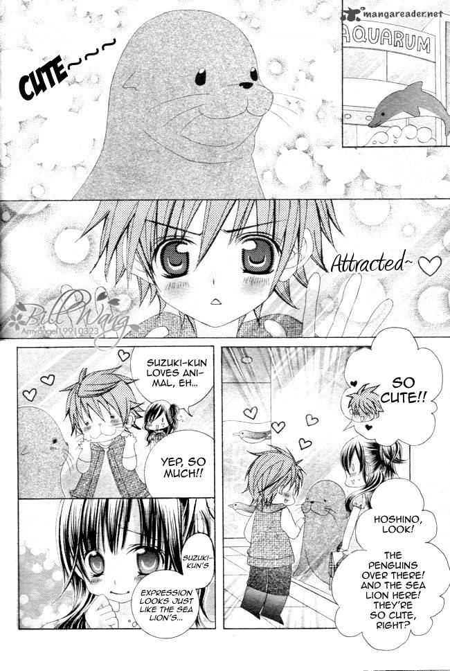 suki_desu_suzuki_kun_12_21